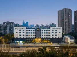 Atour Hotel New International Expo Center Longyang Road Shanghai