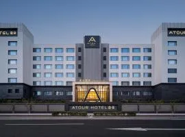Atour Hotel New International Expo Center Longyang Road Shanghai