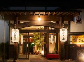 uedaonsen jukyuan, hotel em Ueda