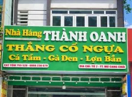 Hotel and Restaurant Thành Oanh Yên Bái