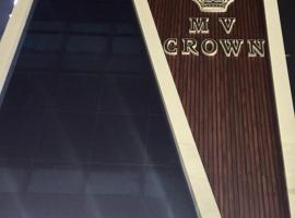 Bareilly में, होटल Hotel MV Crown