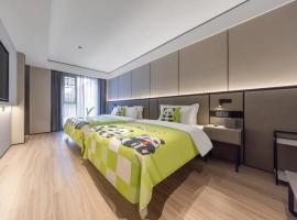 Gongxili - Xige Hotel, hotel in Chengdu