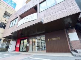 Hotel Lexton Kagoshima Annex, Hotel in Kagoshima