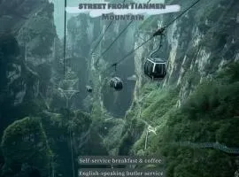 The Sky Gate Hotel-Free pick-up-Free Laundry-- At the Gate of Tianmen Peak Cableway
