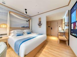 五悦悦心酒店上饶师范学院医学专科店Wuyue Yuexin Hotel, Shangrao Normal University Medical College Branch โรงแรมในMaojialing