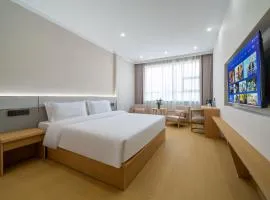 香海润达铂金大酒店万达广场Xianghai Runda Platinum Hotel