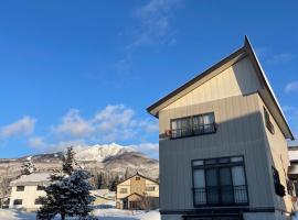 Sugi Mountain House – hotel w mieście Myoko