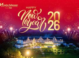 سويس- بيلريزورت توين لام، فندق في دالات