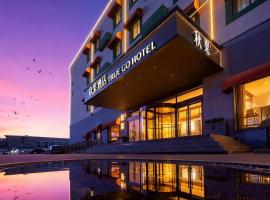 True Go Hotel Beijing New International Exhibition Center Capital Airport, hotel in Shunyi
