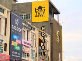 BIG TREE HOTEL, hotel in Temerloh
