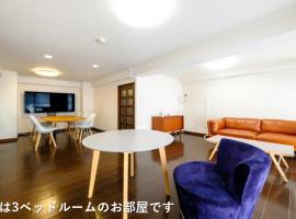 ベルビー川崎 - 川崎駅から徒歩圏 - 羽田空港からのアクセス良好，位于川崎的酒店