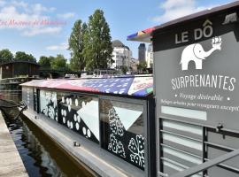 Amours Le Dô Karina Bisch 2019, hotel in Nantes