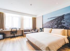 Vienna Hotel Shanghai Hongqiao Huaxin Road，位于Jiwang的酒店