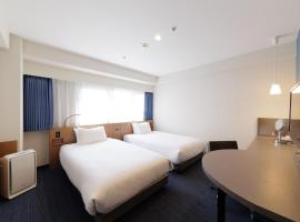 Osaka Garden Palace, hotel i Osaka