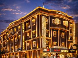 فندق صحارى صبيا - Sahari Sabya Hotel, hotel in Salhabah