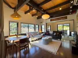 IMARI HOUSE shachihoko イマリハウス しゃちほこ, hotel que aceita pets em Imari