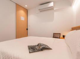 Hebron B&B, Hotel in Guanshan
