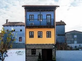 Αρχοντικό Παπαγιάννη