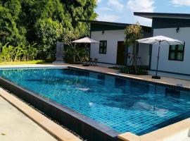 Nan poolvilla, hotel a Ban Kot