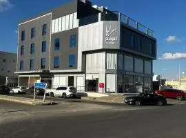 سرايا بلقيس الاولى للشقق المخدومة