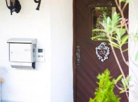 Apartment Cottage Number9 by Interhome, hotel din Leiben