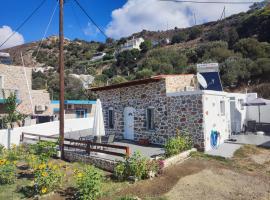 Markos House, Hotel in Kalymnos