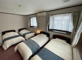 サウナ貸切-少人数制で静かなお宿-ペンション歩野慕野-honobono, hotel in Kitashiobara