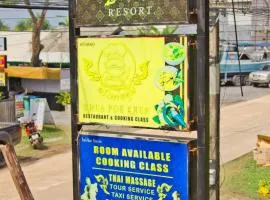 Lanta White Rock Resort