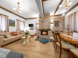 Villa Dianne Apt 1 Livadi Arachovas