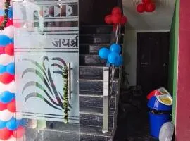 Hotel Gopi Dham