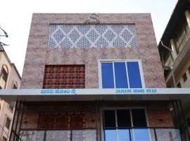 Janani homestay