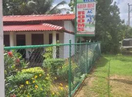 Lake View - Gayan Rest