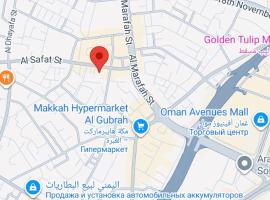 Oman 2, hostel em Mascate