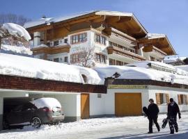 Landhaus Gappmaier, ξενοδοχείο στο Σάαλμπαχ-Χίντεργκλεμ