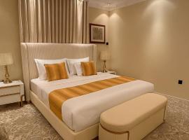 شقة فاخرة في مكة المكرمة بجوار الحرم, hotel a An Nikāshah