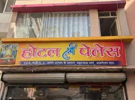 Hotel Shree Palace