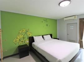 DD Residence Rayong – hotel w mieście Rayong