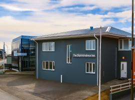 The Stykkish&oacute;lmur Inn by Ourhotels