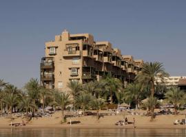 Mövenpick Resort & Residences Aqaba, ξενοδοχείο στην Άκαμπα