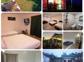 บ้านไร่เรืองแสง, hotel en Ban Thung Samo