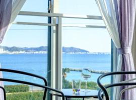 Condo Stay 鎌倉 坂の下 希 - 大仏, 長谷寺徒歩圏 - 海沿いリトリート, hotel in Kamakura