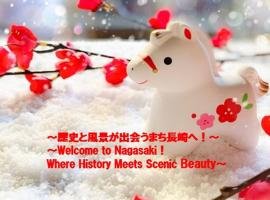 Oyado Kinokuniya Daikokumachi