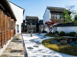 Century Light Villa Suzhou Luzhi Ancient Town, hotel em Suzhou