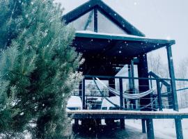 Wczasowy Loft Sominy, hotel v destinaci Sominy