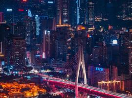Merica Hotel-ChongQing jiefangbei，位于重庆的舒适型酒店