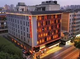 Ibis Xian Bell and Drum Tower Muslim Street New Store