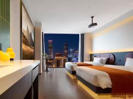 Merica Hotel-ChongQing jiefangbei, hotel in Chongqing