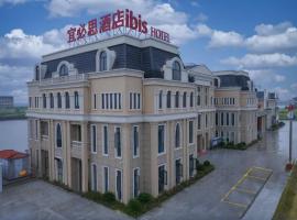 宜必思酒店（南通通州湾店），位于通州的酒店