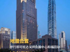 Crowne Plaza Shenzhen Futian, Hotel in Shenzhen