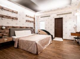 Holland Village Motel, hotel a Tainan